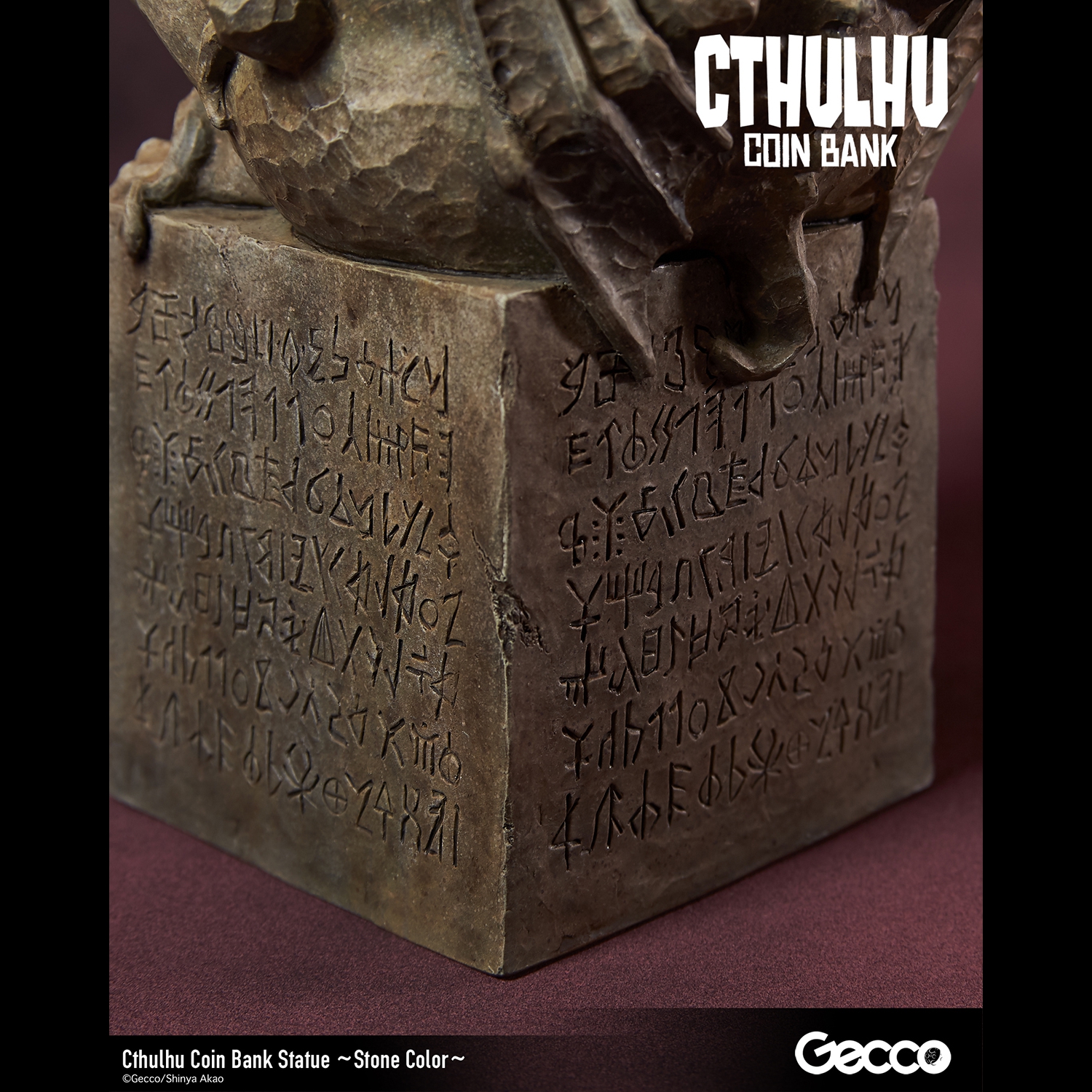 Cthulhu Coin Bank Statue (Stone Color)